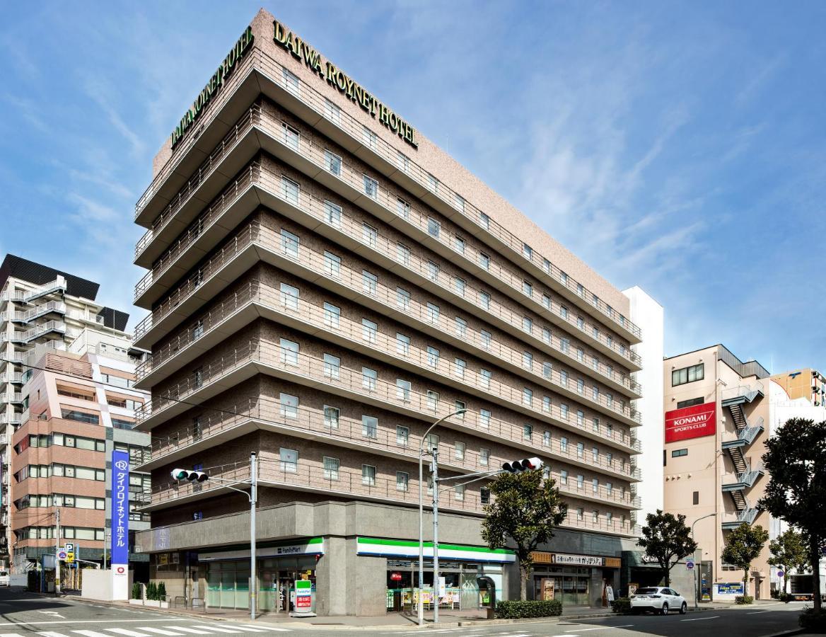 다이와 로이넷 호텔 고베 산노미야 고베 시 외부 사진